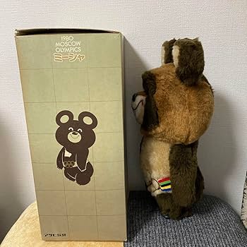 ビンテージ オリンピックミーシャ ぬいぐるみ 1982 ビンテージ