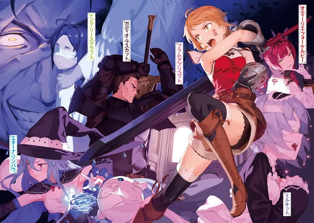 お前ごときが魔王に勝てると思うな」と勇者パーティを追放されたので