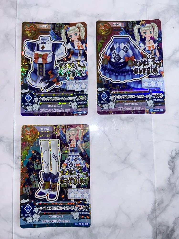 アイカツカード ナイトメアカプリコーンコーデ 藤堂ユリカ Amazon.co