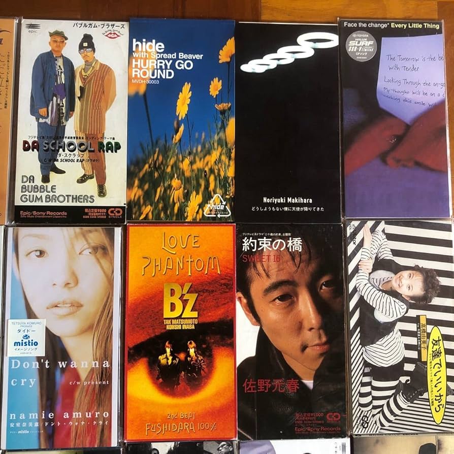 Amazon.co.jp: 8cm シングルCD 20枚 セット 安室奈美恵 スピッツ Mr