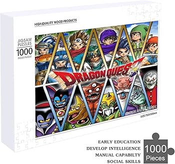 Amazon.co.jp: ドラゴンクエストV 天空の花嫁ジグソーパズル 300/500