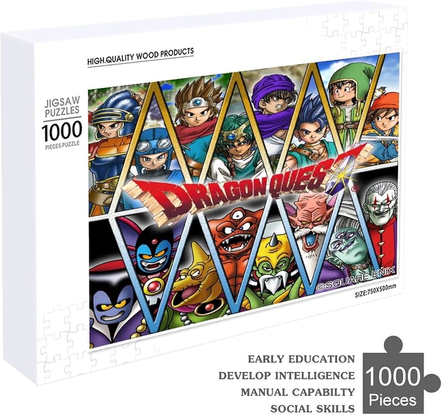 Amazon.co.jp: ドラゴンクエストV 天空の花嫁ジグソーパズル 300/500