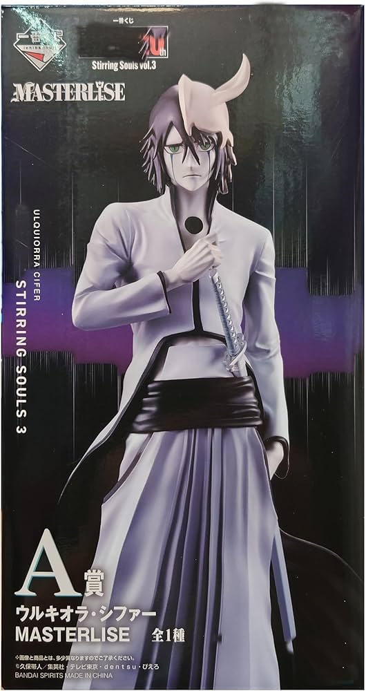 新品 セット BLEACH 一番くじ Stirring Souls vol.3 BLEACH 一番くじ