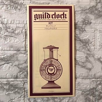 guild clock KIT 機械式時計キット ASCII.jp：機械式手巻時計を自分