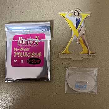 Amazon.co.jp: ドクターX Doctor-X 米倉涼子 大門未知子 アクリル