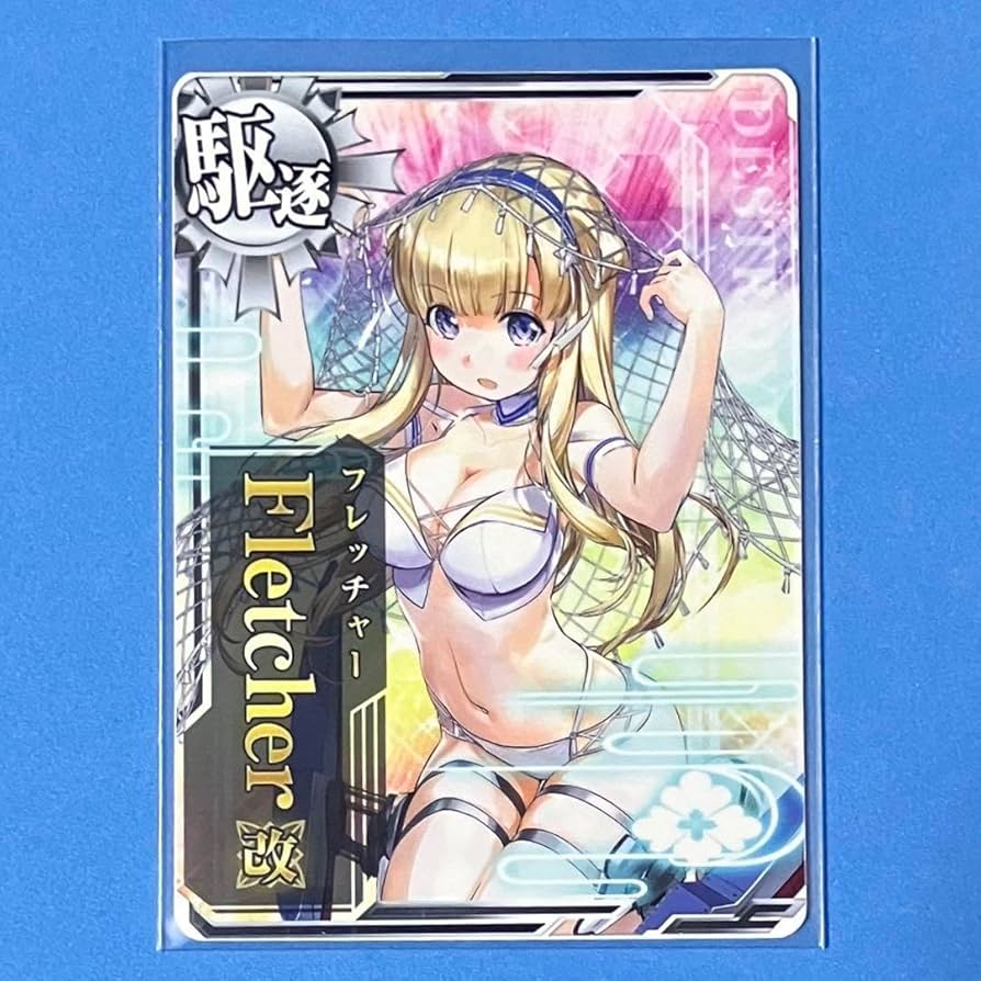 艦これ アーケード フレッチャー ダブステ 改中破 水着mode 雷↑運