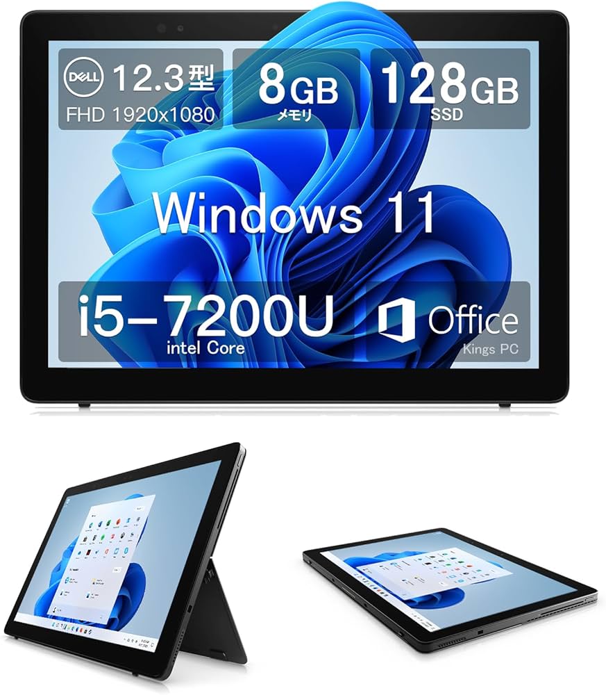 Amazon.co.jp: 【整備済み品】 デル 2in1ノートパソコン Dell Latitude