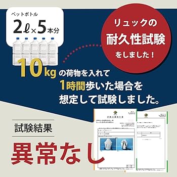 Amazon.co.jp: 岸田産業 防災セット 緊急防災31点セット (2000E) 災害
