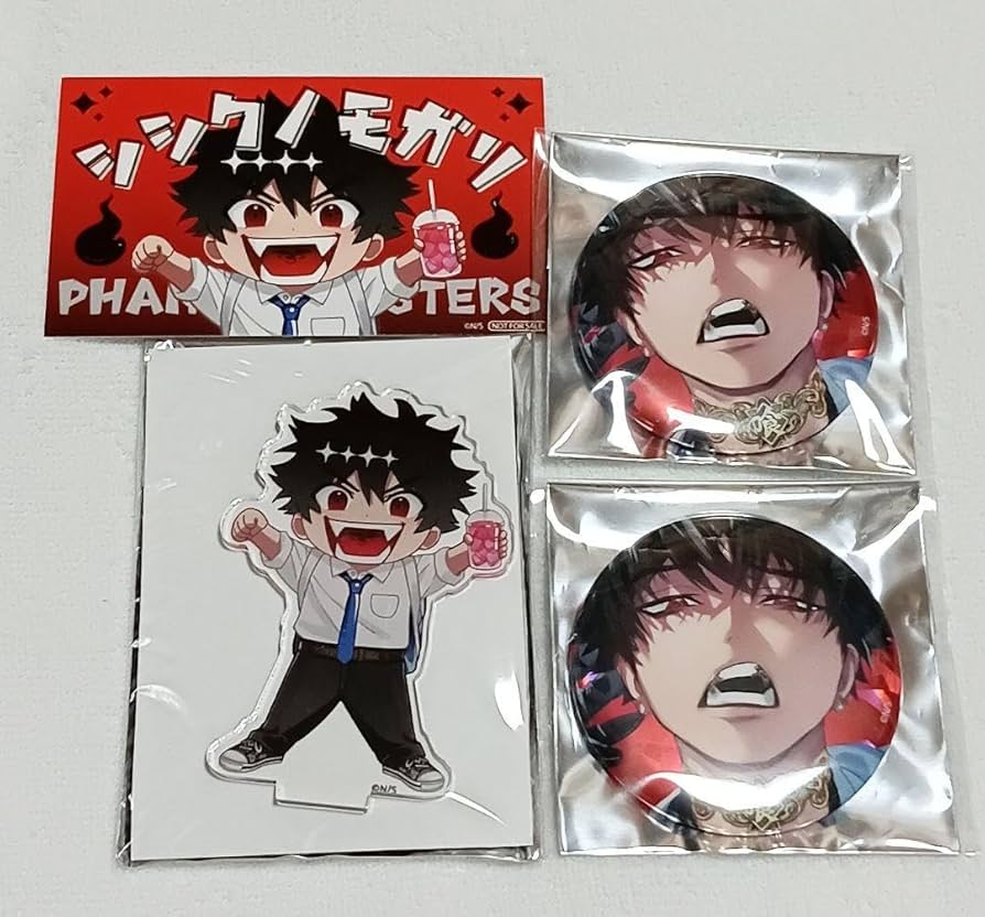 ファントムバスターズ 宍喰野虎落 缶バッジ 宍喰野虎落 缶バッジ 全200