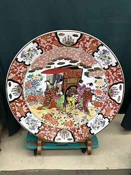 Amazon.co.jp: 有田焼 金龍窯 博山作 龍絵大飾皿 伝統工芸美術 直径92