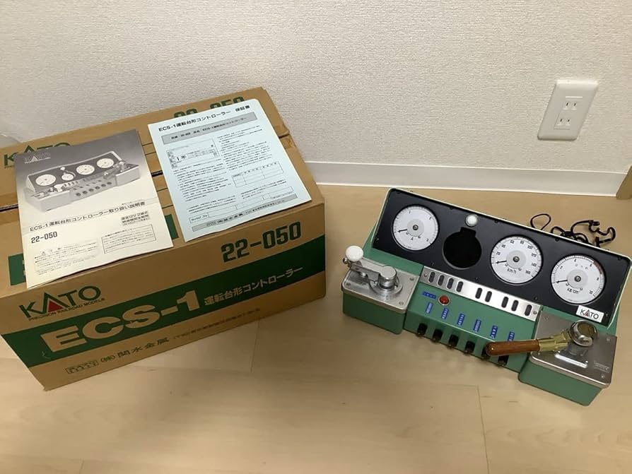 Amazon.co.jp: KATO ECS1 絶版 運転台型コントローラー GHH0