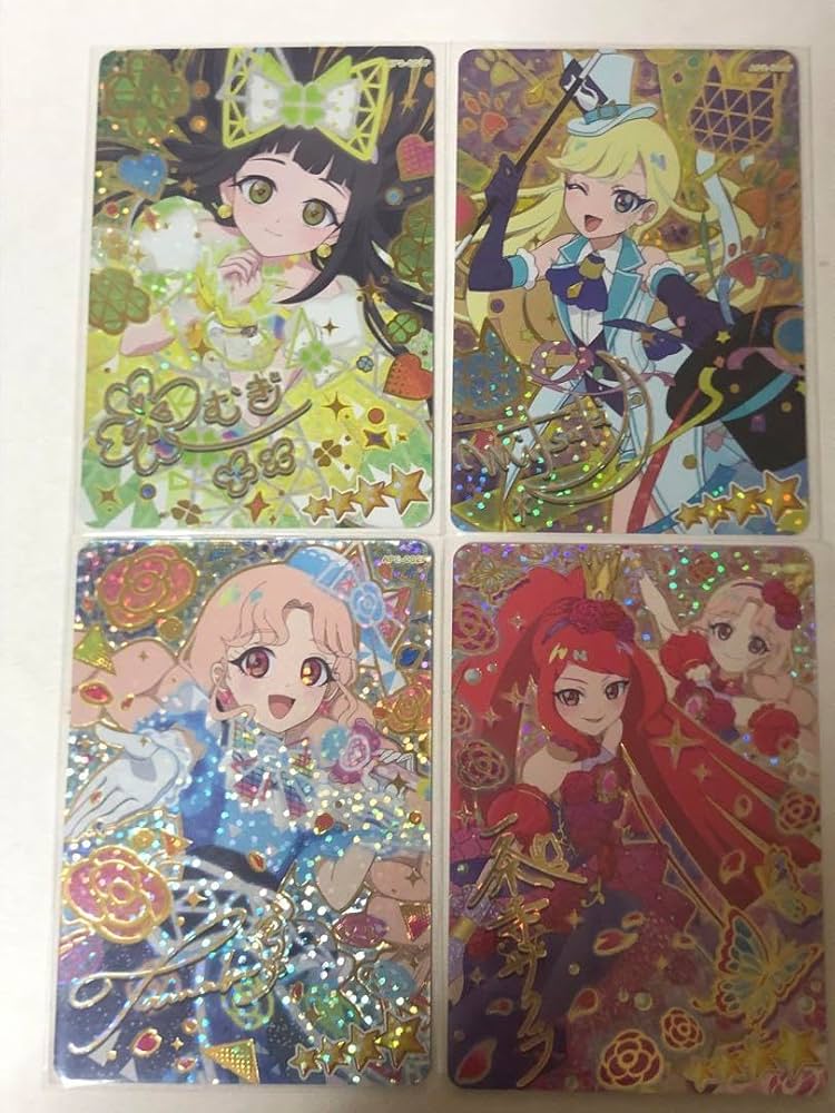 ひみつのアイプリ 1.2.4.5弾 フルコンプリート ひみつのアイプリ 1.2