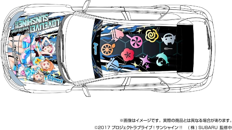 Amazon | 青島文化教材社 1/24 痛車シリーズ No.2 ラブライブ