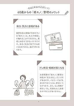 716RuYtgcIL._AC_UF350,