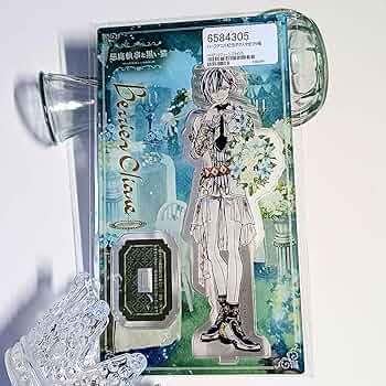 716TBkvH88L._AC_UF350,