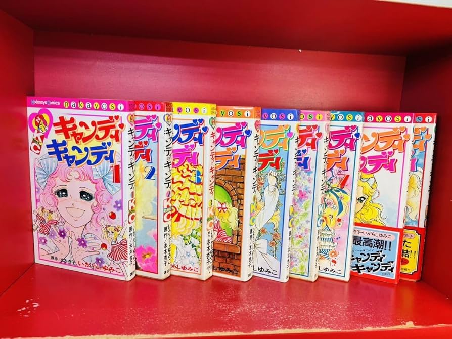 貴重】キャンディ♡キャンディ 特大アニバーサリークロック