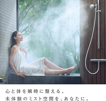 Amazon.co.jp: 【公式ストア限定】リファ ミストピア/ReFa MISTPIA