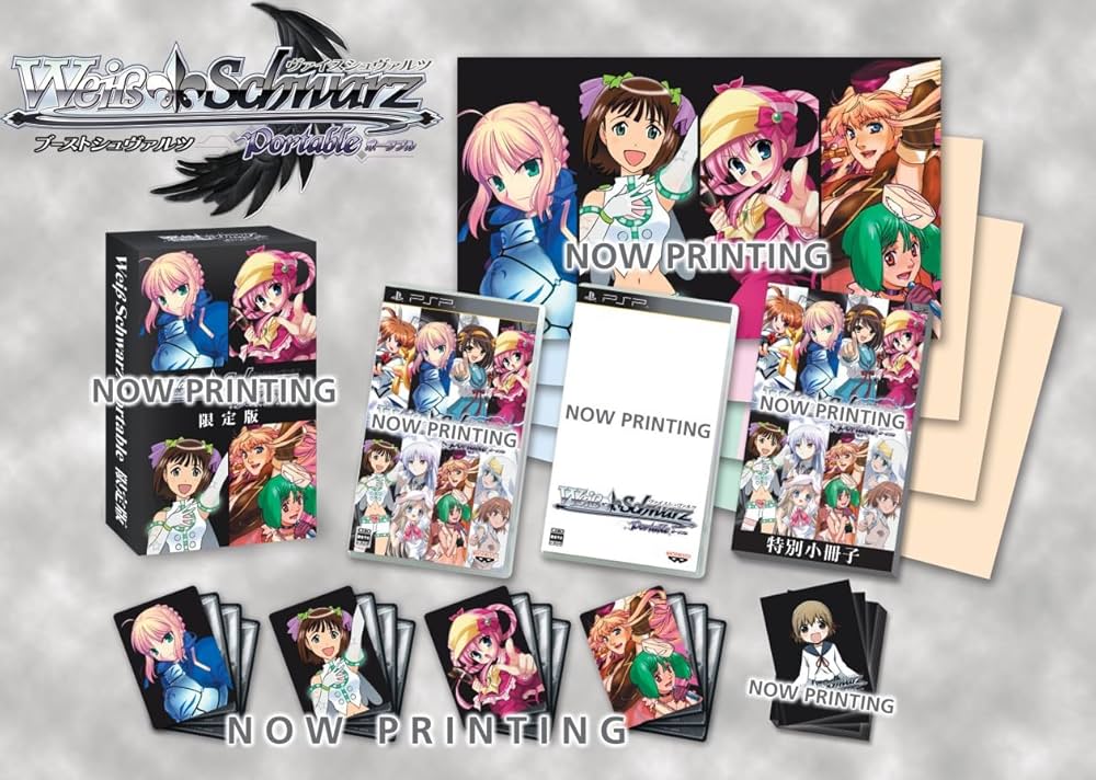 Amazon.co.jp: ヴァイスシュヴァルツ ポータブル ブーストシュヴァルツ