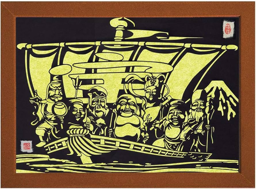 Amazon｜開運切り絵『宝船』 A3サイズ 額装仕立て 七福神 Seven