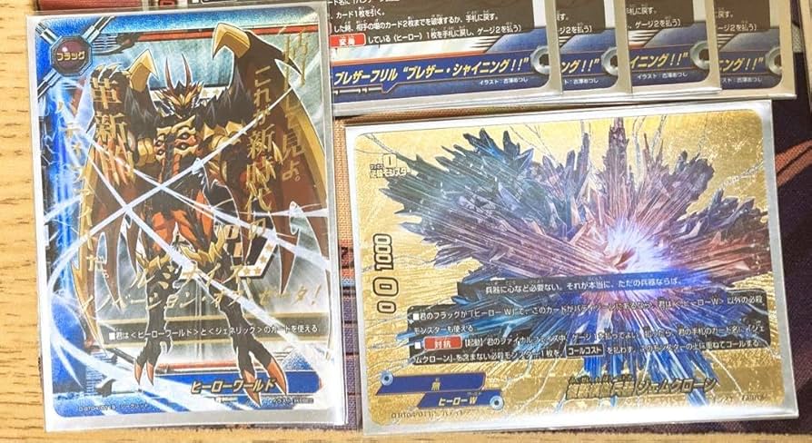 超戦士デッキ②バディファイト