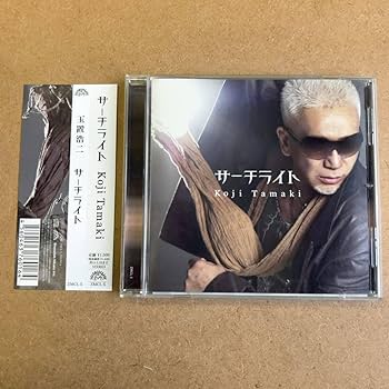 Amazon.co.jp: 玉置浩二サーチライト初回限定盤CD帯付スイカの種安全