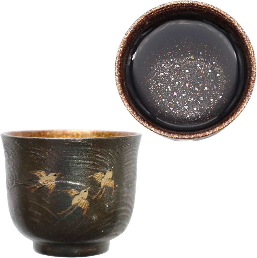 ぐい呑・盃】河原文一 花三島 高杯 酒器・お猪口 R0953 ダU2 【公式通販】