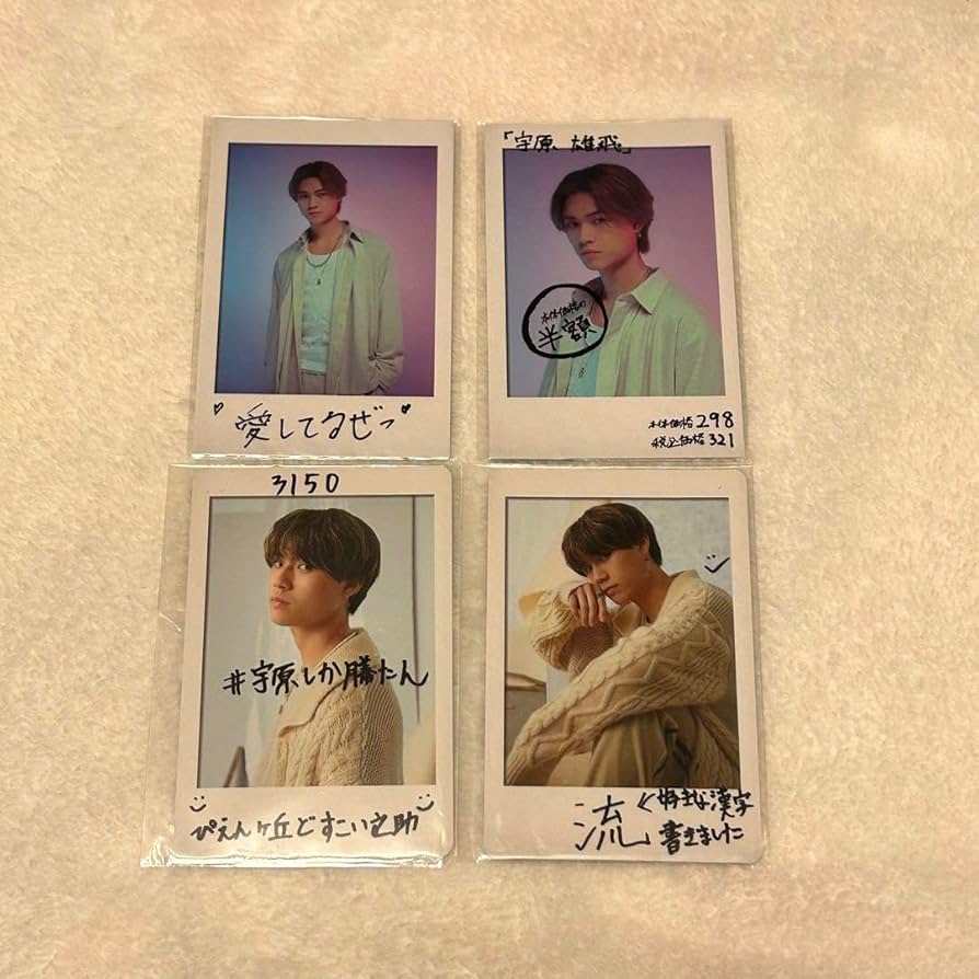 TJBB 宇原雄飛 JET BOY 特典 チェキ 宇原雄飛 チェキ HMV JETBOY TJBB ⑤