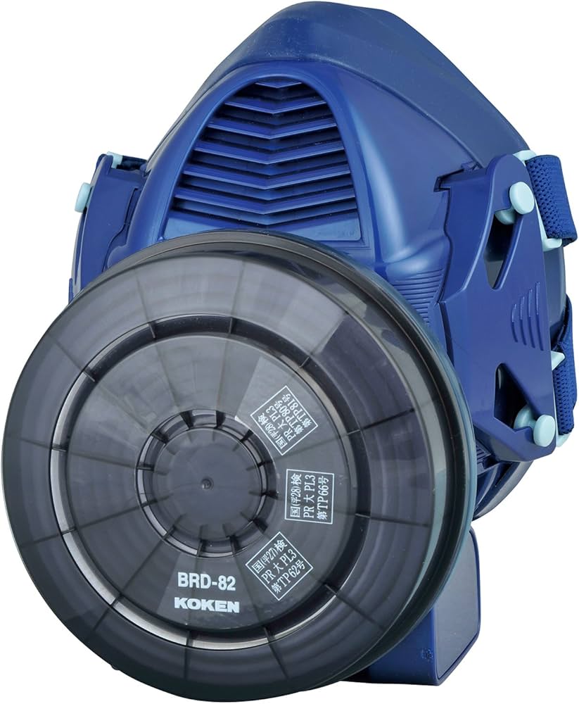 Amazon.co.jp: 興研 電動ファン付き呼吸用保護具 サカヰ式 BL-351HX