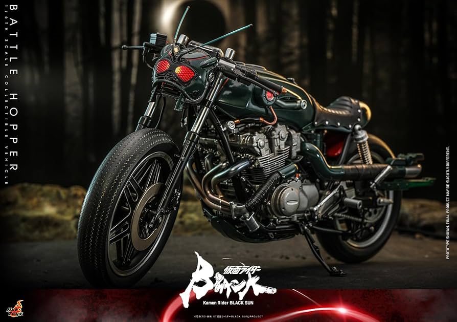 Amazon.co.jp: テレビ・マスターピース 仮面ライダーBLACK SUN バトル