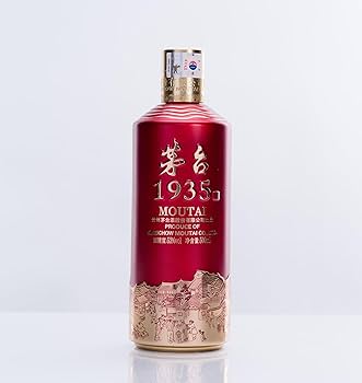 Amazon.co.jp: Maotai 1935 Guizhou Maotai Sake Alcohol 53% 500ml