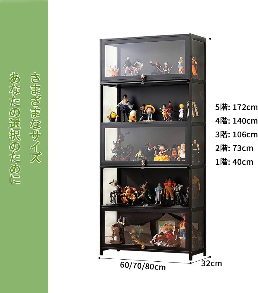 イギリスアンティークディスプレイケース 黒 赤 収納付き イギリス