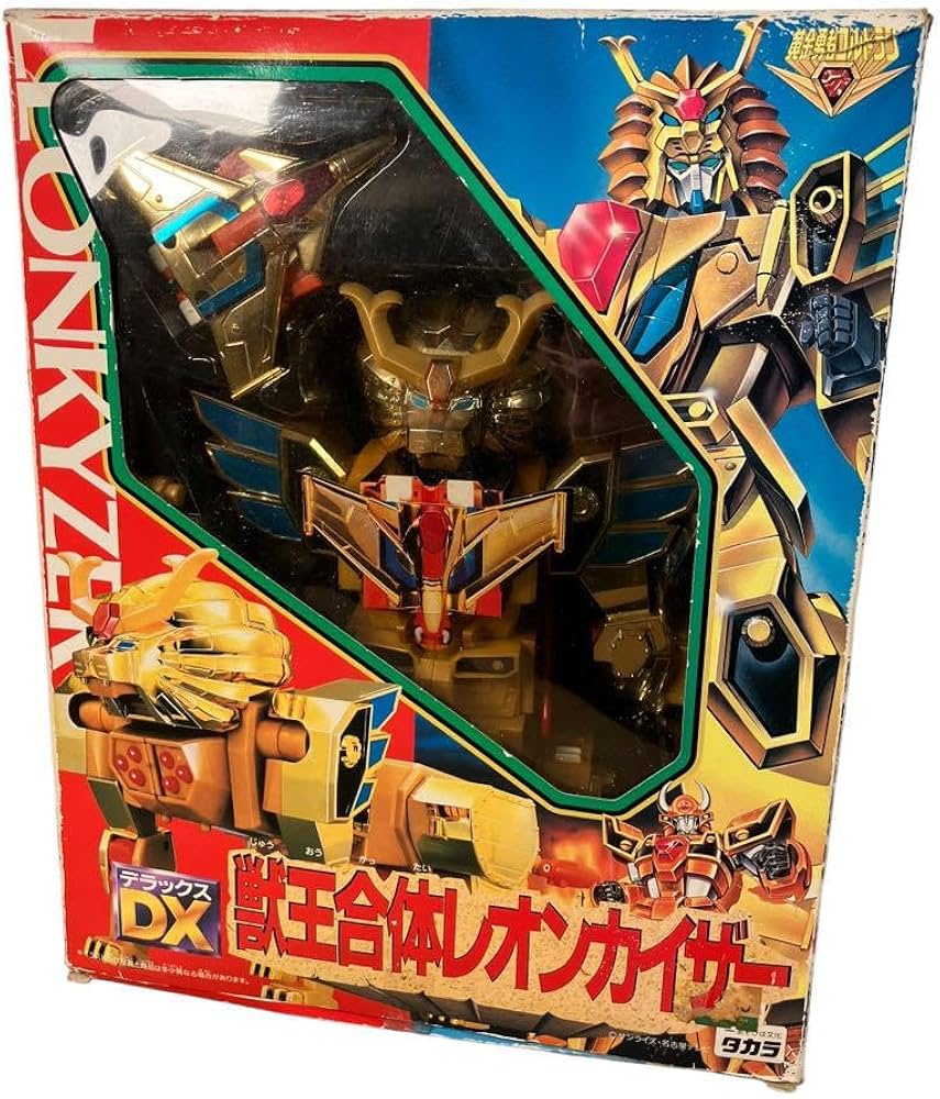 DX 獣王合体レオンカイザー 未使用 Amazon.co.jp: タカラ 黄金勇者