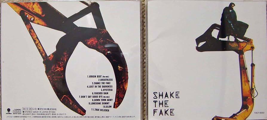 氷室京介 SHAKE THE FAKE 初回限定版（未開封） Amazon.co.jp: SHAKE