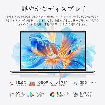 Amazon.co.jp: TPV ノートパソコン Office 2024搭載 Windows11 Pro