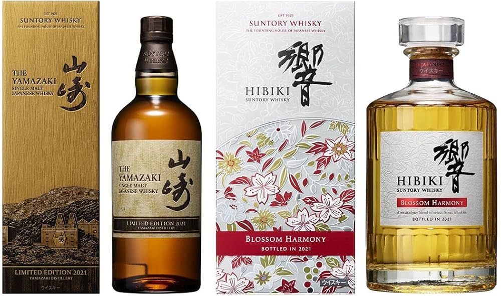 Hibiki & Yamazaki ウイスキーセット 【公式通販】