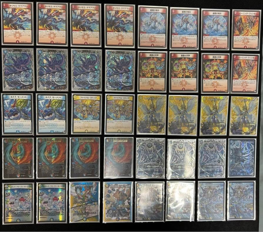 即日発送】ラッカゴスペル デッキ 調整パーツ付き 【即日発送】 ラッカ