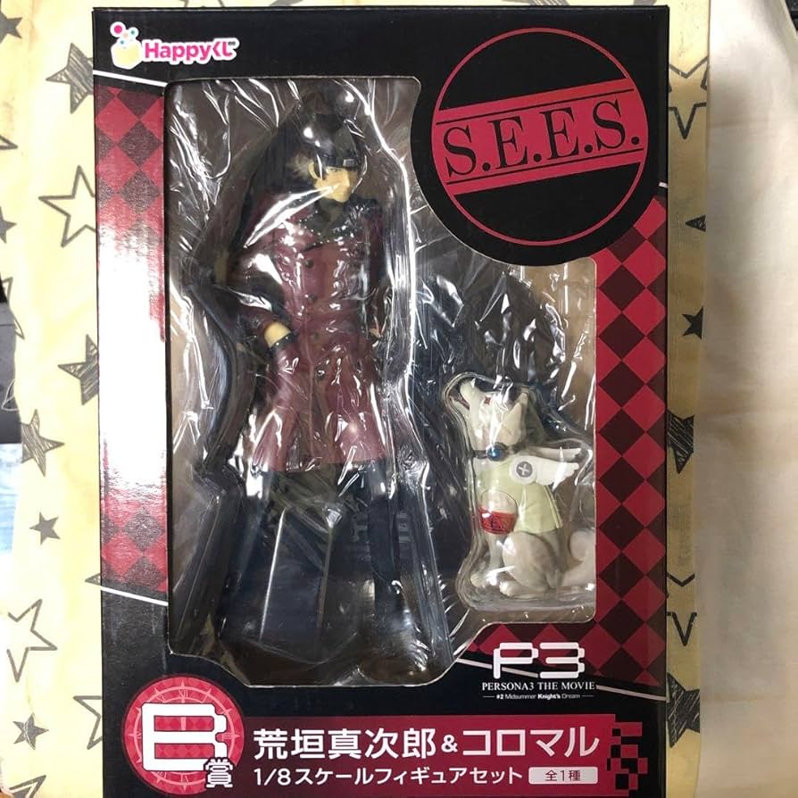 Happyくじ ペルソナ3 荒垣真次郎&コロマル 1/8フィギュア【未開封品