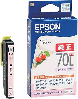 Amazon.co.jp: エプソン 純正 インクカートリッジ さくらんぼ ICLM70L