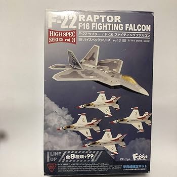 Amazon | F-22 ラプター 1/144 1-S シークレット アメリカ空軍第49戦闘