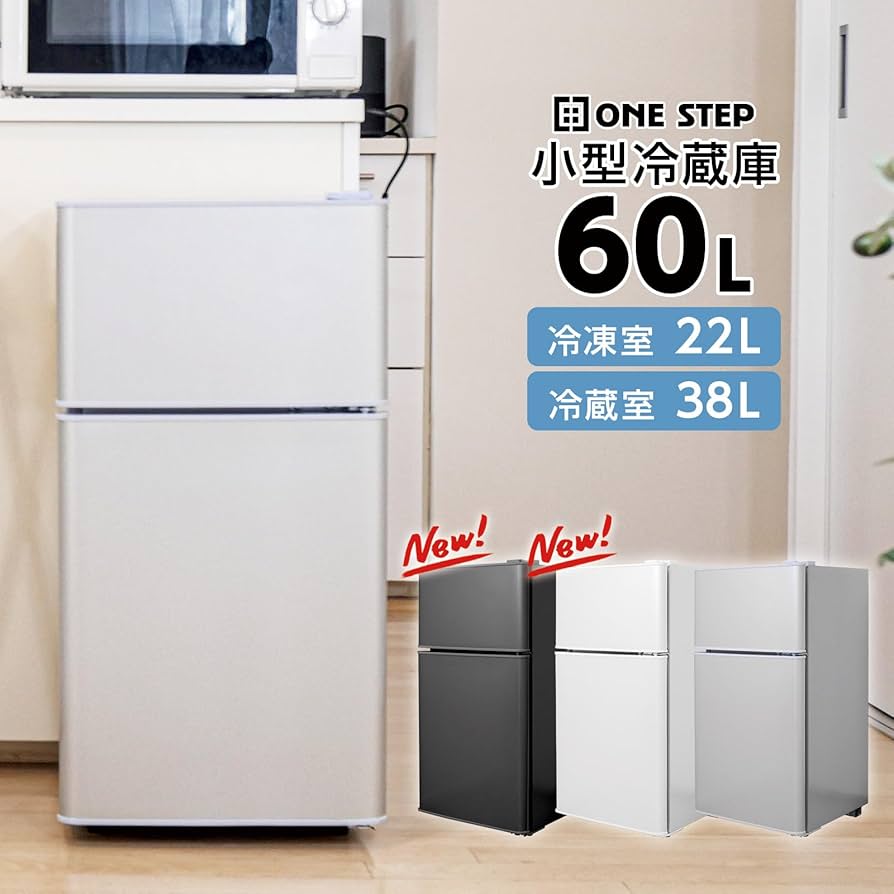 SANYO SRM-865 冷蔵庫 ガラス扉式 2台まとめ売り 業務用冷蔵庫 SANYO