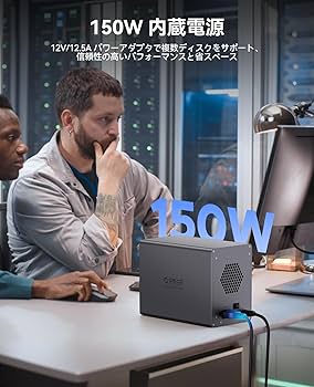 Amazon.co.jp: ORICO HDDケース 5台 40Gbps出力 ハブ拡張機能付き 3.5