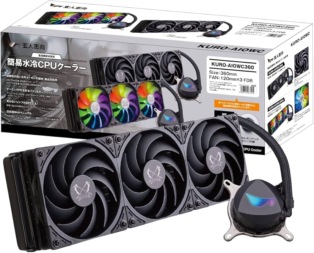 Amazon | 玄人志向 簡易水冷 CPUクーラー 120mmファン ×3 KURO