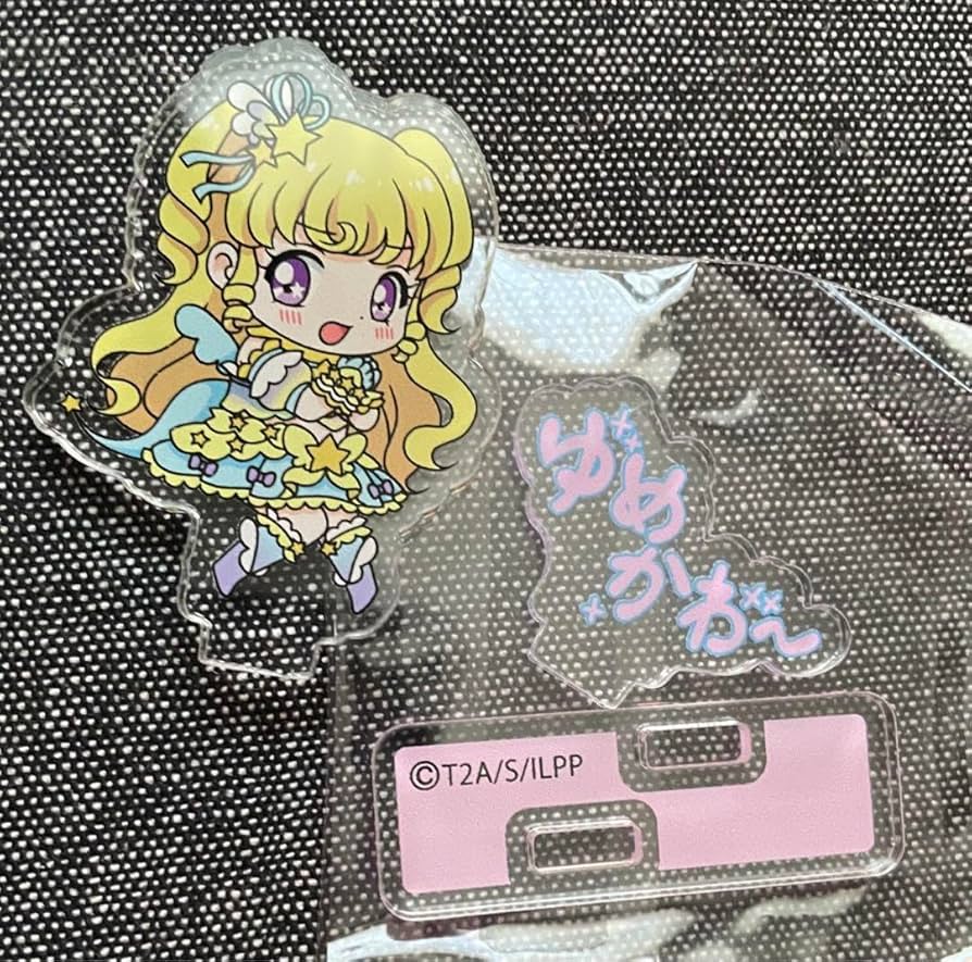 プリパラ きらきらメモリアルライブ アクリルスタンド 夢川ゆい
