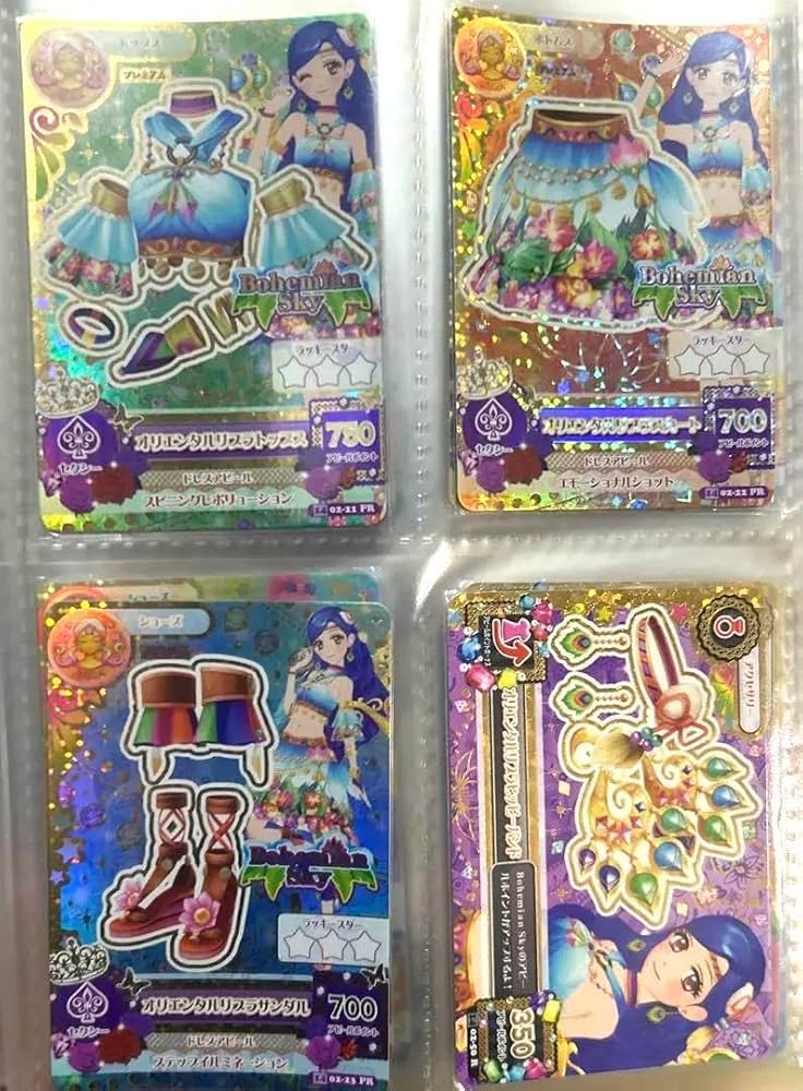 アイカツ 星座プレミアムドレス セット アイカツカード プレミアムレア