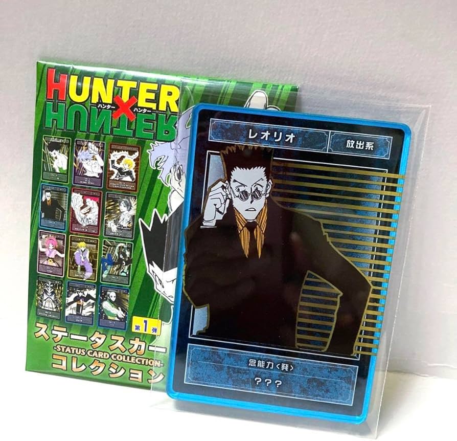 新品未使用 ハンターハンター クラピカ レオリオ カード Amazon.co.jp