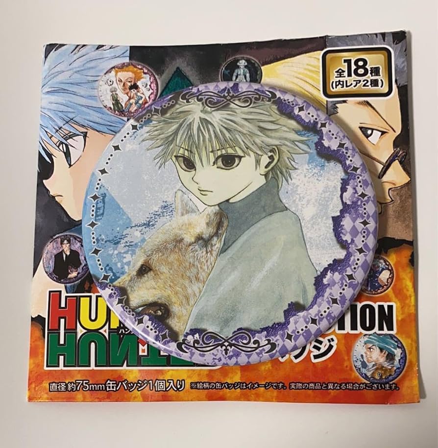HUNTER×HUNTER ハンターハンター キルア 缶バッジコレクション Amazon