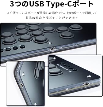 Amazon.co.jp: TIKITAKA FTG PS5プラグアンドプレイ Tシリーズ