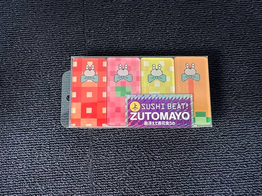 ずとまよ ずっと真夜中でいいのに。SUSHI BEAT(勘冴えて寿司食うわ