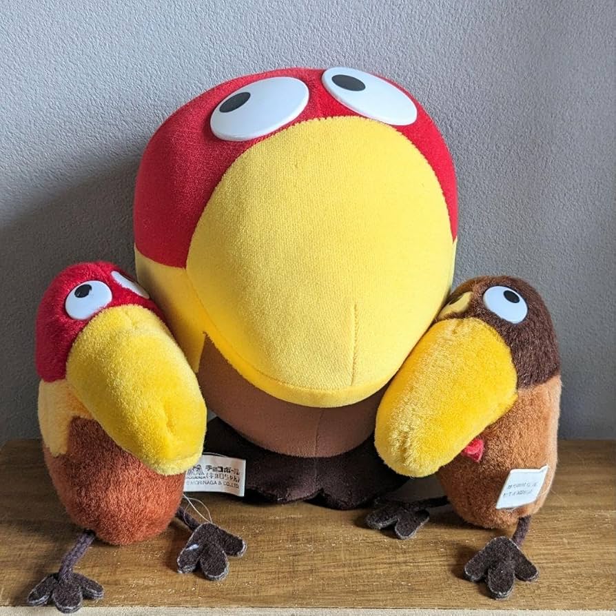 Amazon.co.jp: キョロちゃんぬいぐるみ レトロ 森永 平成 キャラクター