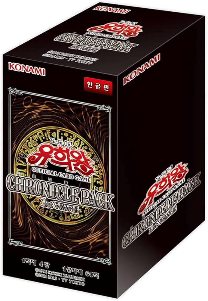Amazon.co.jp: 韓国版 遊戯王 20th ANNIVERSARY PACK 1st WAVE BOX